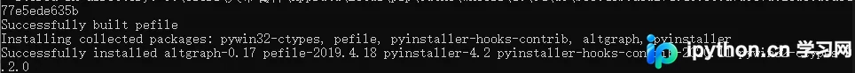 Python打包exe实战:PyInstaller安装与多参数打包详解
