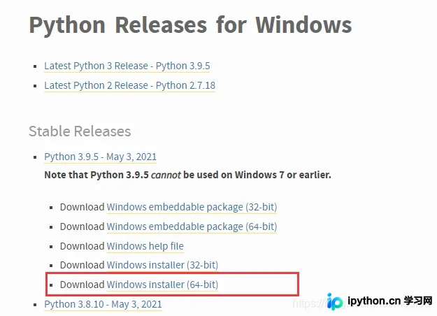 Python与PyCharm环境部署详细指南