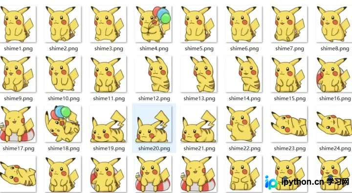 Python实现桌面皮卡丘宠物：PyQt5打造可交互动态挂件