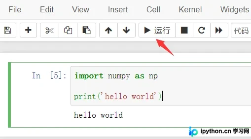 Python数据分析基础：Jupyter、NumPy与SciPy稀疏矩阵及Matplotlib入门