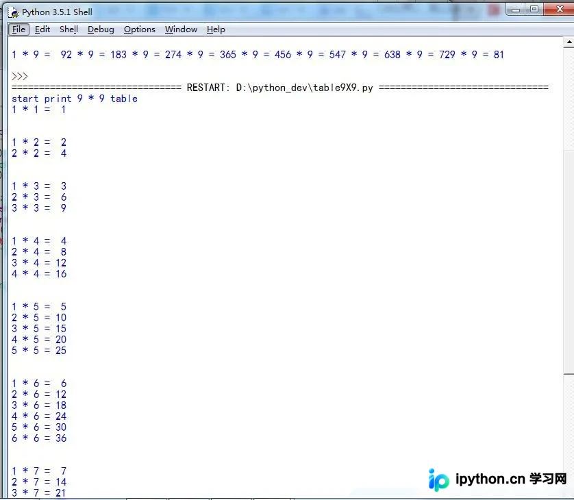 Python3中print函数换行处理与xrange迁移指南
