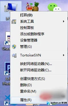 Windows系统通过CMD启动Python的环境变量配置指南