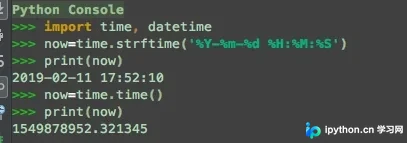 Python时间与日期处理实战：格式转换、时间戳与日期运算详解