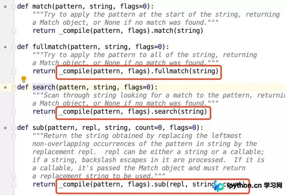 Python正则表达式无需手动re.compile：源码解析与性能真相