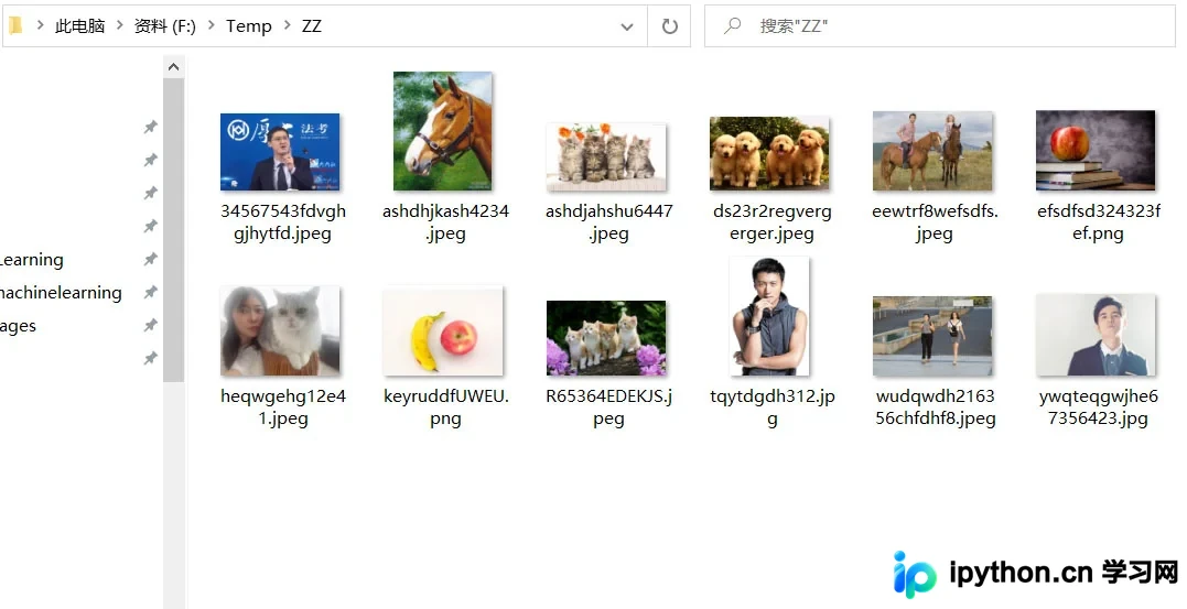 Python批量修改文件名的方式详解