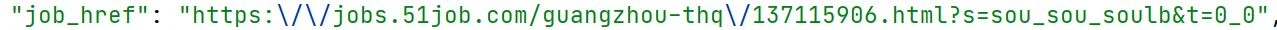 Python正则表达式匹配反斜杠\\的转义陷阱与解决方案