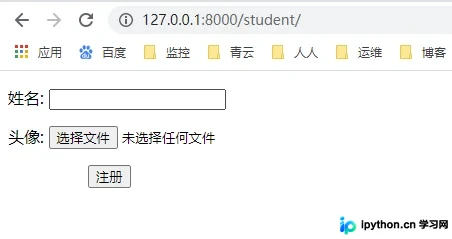 Django 实现图片上传与下载功能详解