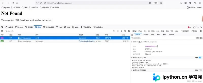 Python开发自定义Web框架的示例详解