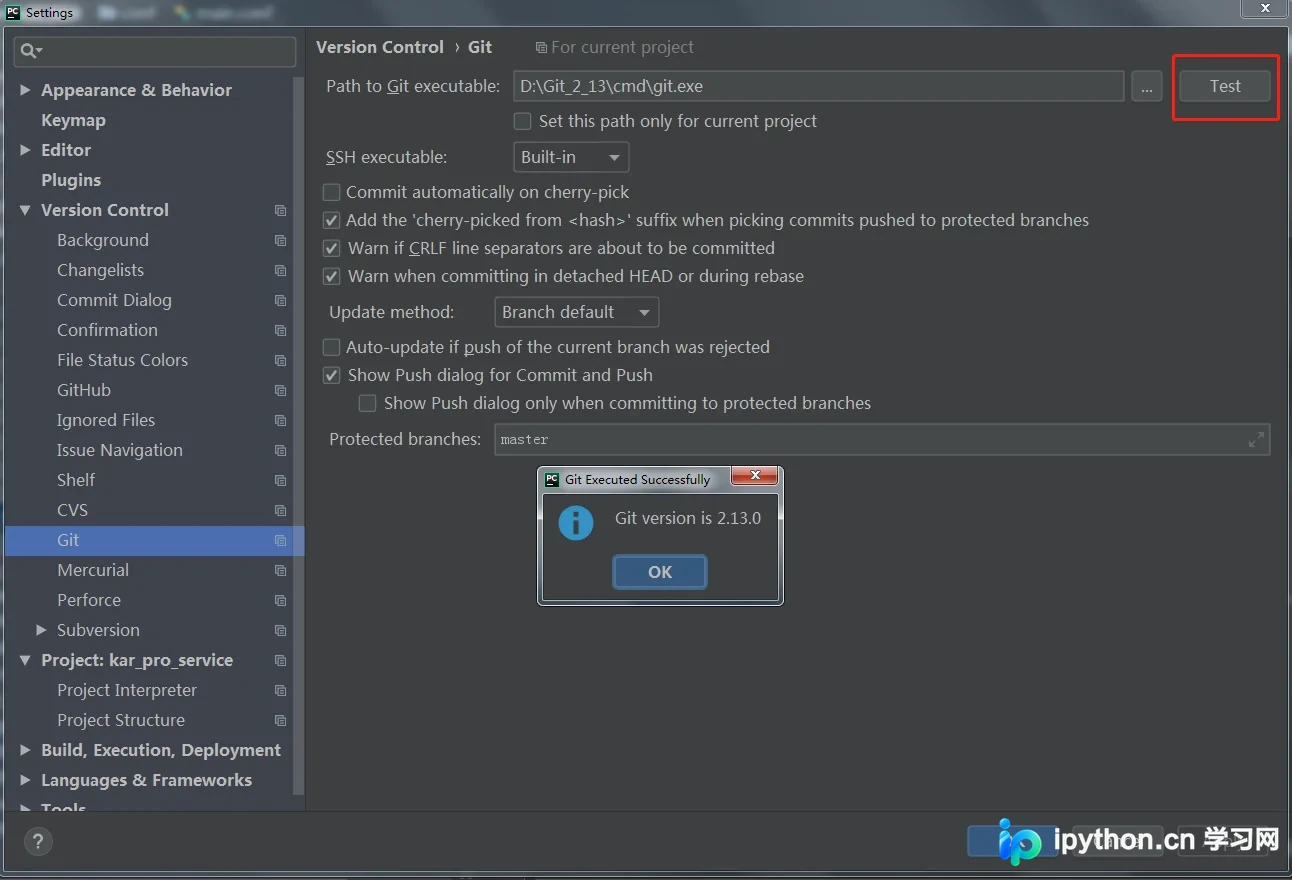 PyCharm 内置 Git 版本管理全攻略:从配置到分支操作