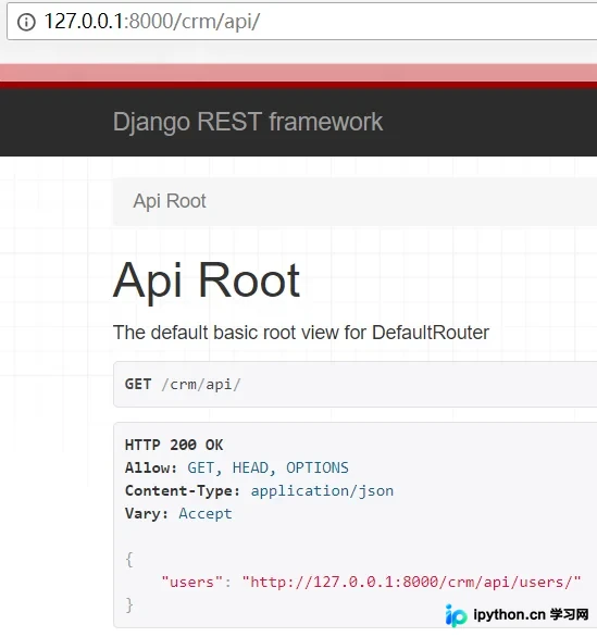 基于Django REST Framework的API开发完整指南