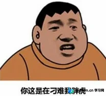 Python批量整理文件：按月份自动分类保存实战