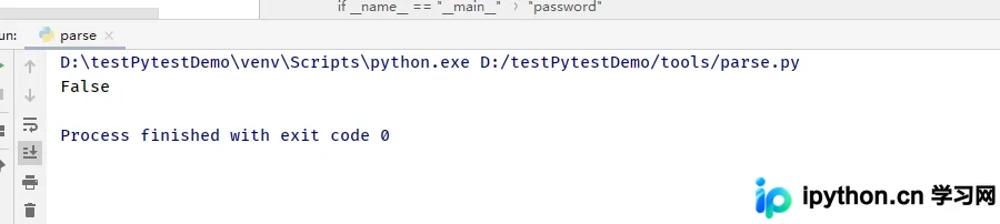 Python接口测试:JSON数据扁平化解析与对比验证