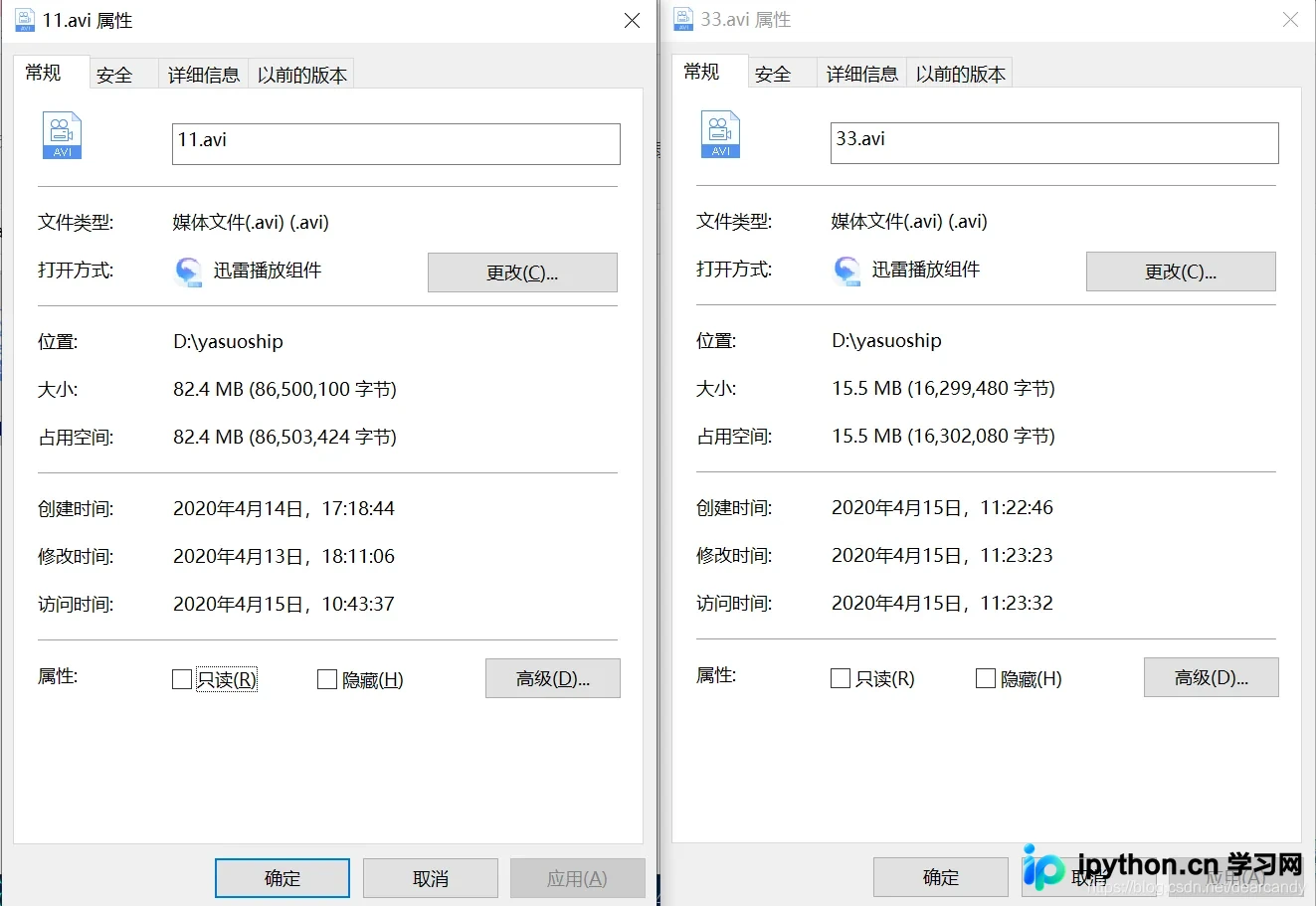Python实现高性能视频压缩工具：从61M降至11M
