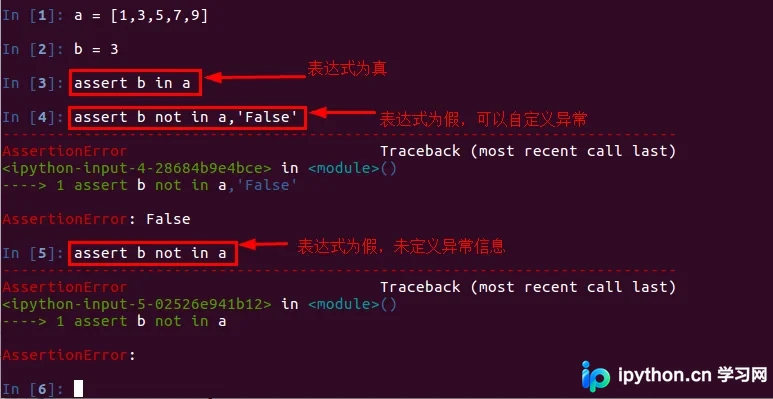 Flask框架单元测试原理与用法实例分析