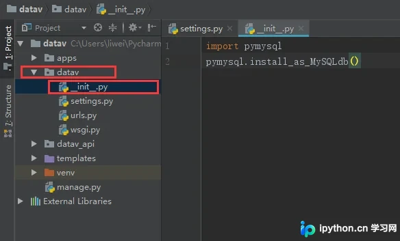 Django配置MySQL数据库的完整步骤