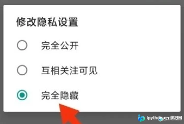 jmcomic3漫画官网下载安装包下载与使用指南