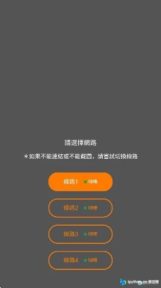 jmcomic3漫画官网下载安装包下载与使用指南