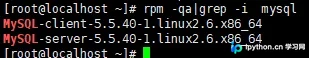 CentOS 7安装MySQL 5.5完整指南：环境清理、RPM部署与远程访问配置