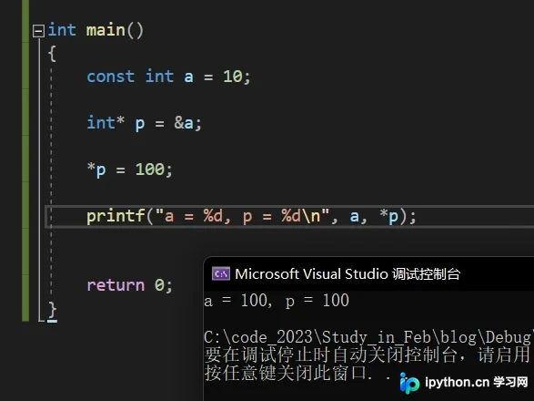 C++作用域详解与函数重载实现机制