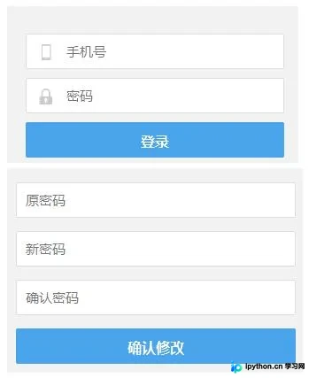PHP Session 安全性分析:从原理到加固实践