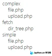 PHP 目录操作实战：创建、读取递归遍历与清空删除详解