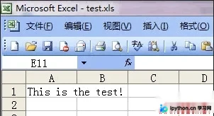 PHP实现xls/txt/pdf文件下载功能详解