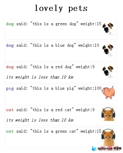 C# .NET中使用XSLT转换XML文档的完整指南