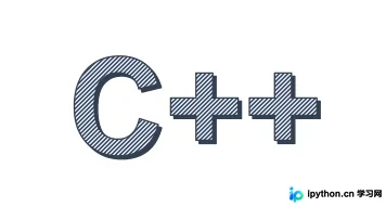 C++智能指针shared_ptr使用指南