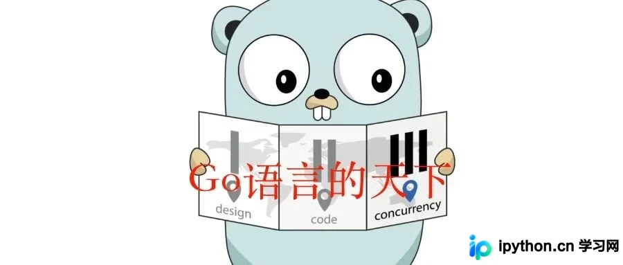 Go语言逃逸分析:变量何时分配到堆或栈?