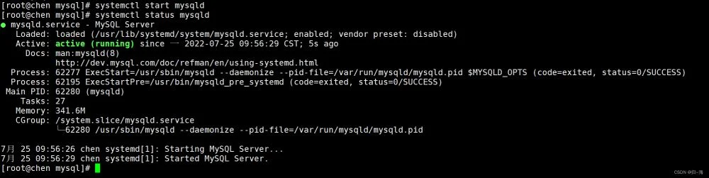 Linux系统（CentOS/RHEL）彻底删除MySQL的完整步骤