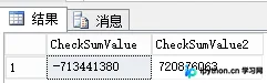 SQL Server 随机数生成：RAND、CHECKSUM 及区间自定义函数实现