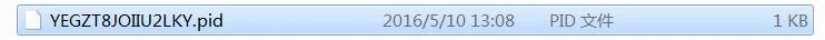 忘记MySQL root密码该怎么办？