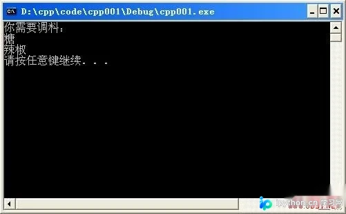 C++十六进制宏与位运算实战：状态标志的高效组合与转换