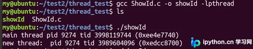 C语言 pthread_create() 函数详解与多线程编程指南