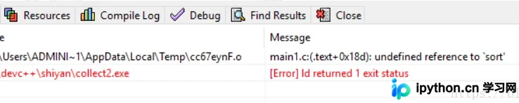 C/C++编译报错:ld returned 1 exit status的原因及解决方法