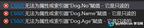 C# 9新特性:record类型、模式匹配与init访问器详解