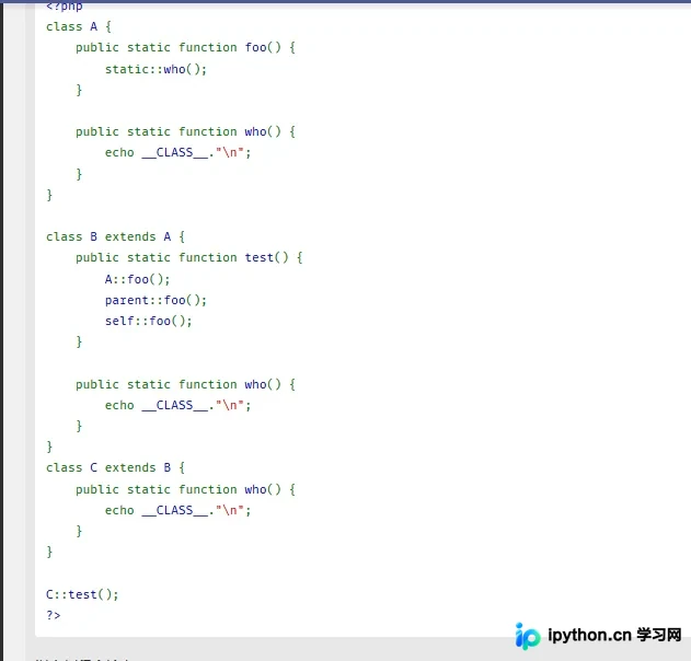 PHP 5.3+后期静态绑定解析：static:: 与 self:: 的区别