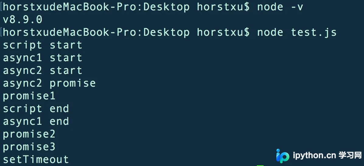 JavaScript中Microtask与Macrotask的执行机制详解