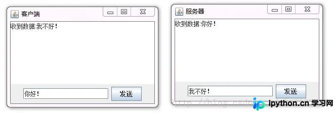 Java基于UDP的简单聊天程序实例