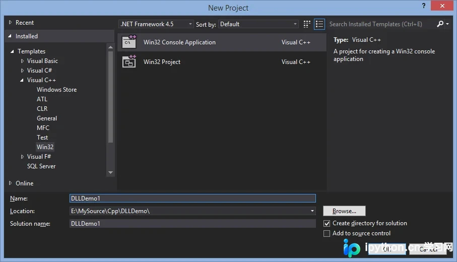 Visual Studio中C++ DLL创建与调用全攻略