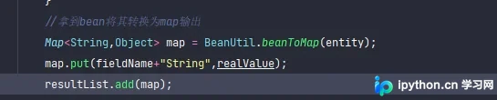 Java中使用注解实现字典值自动翻译的方法