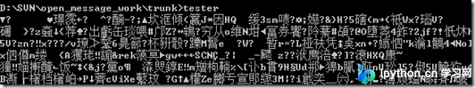 Go语言HTTP包构建Web服务实战