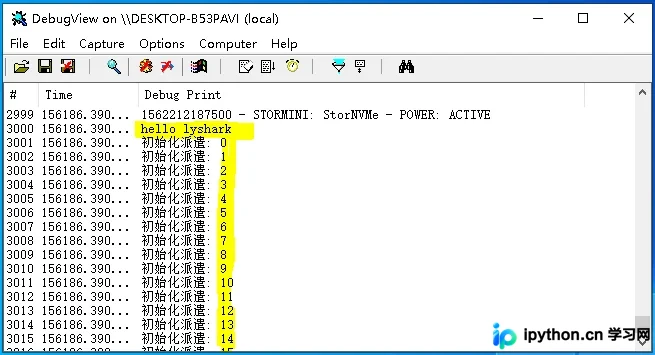 Windows驱动开发：利用ReadFile与WriteFile实现应用层通信