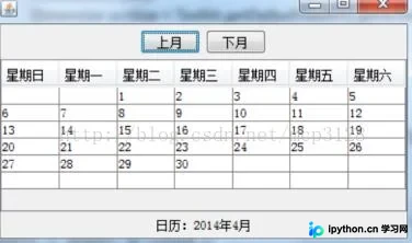 Java基于JTable实现窗体日历查看器