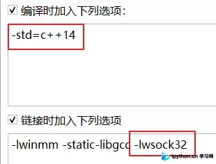 C++ Socket编程：跨平台UDP与TCP通信实现