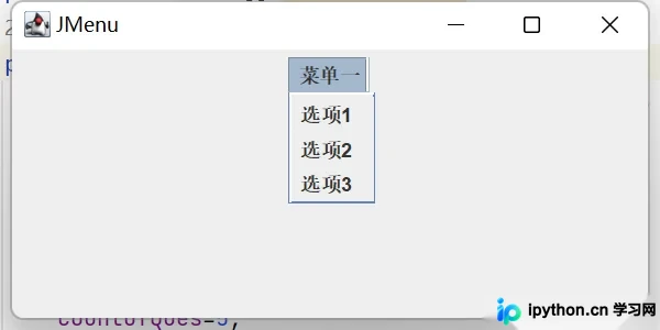 Java Swing GUI编程:JMenuBar、JTextField、JPasswordField与JTextArea使用指南