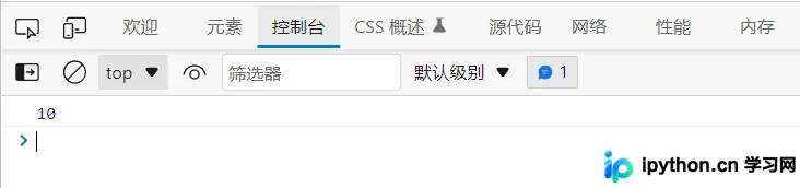JavaScript 闭包原理详解与作用解析