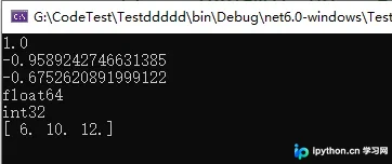 C#/.NET通过Python.NET调用Python脚本与本地环境集成