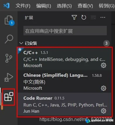 VS Code 编译运行 C/C++ 中文乱码及环境报错解决指南