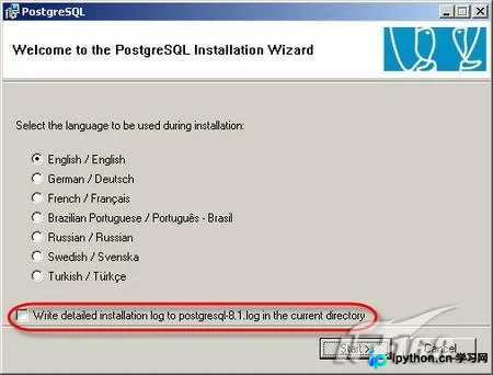 Windows下PostgreSQL安装详细图解